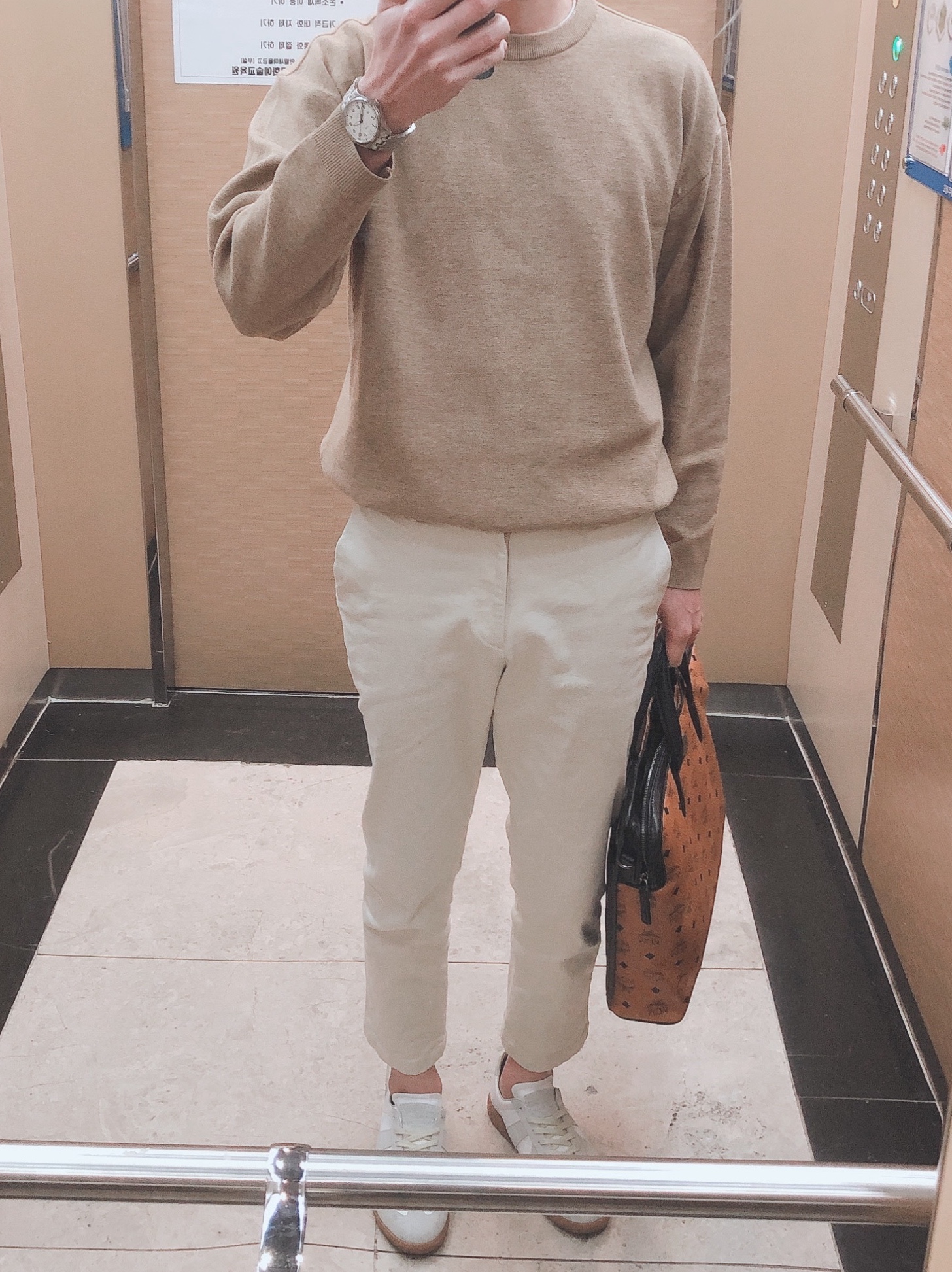 Maison Margiela Calfskin Replica Sneakers 착용 스타일