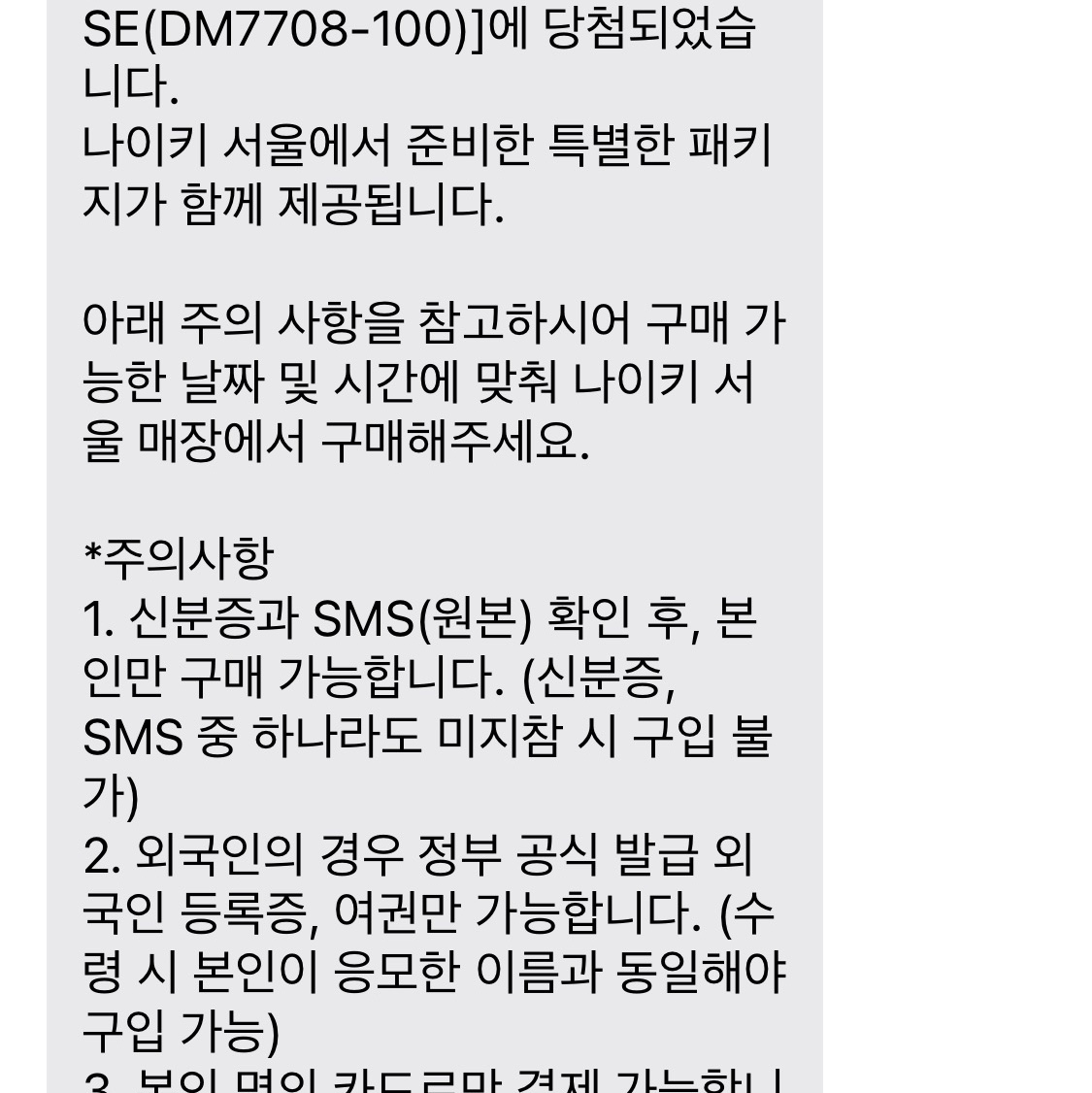 hhahahhi님의 스타일