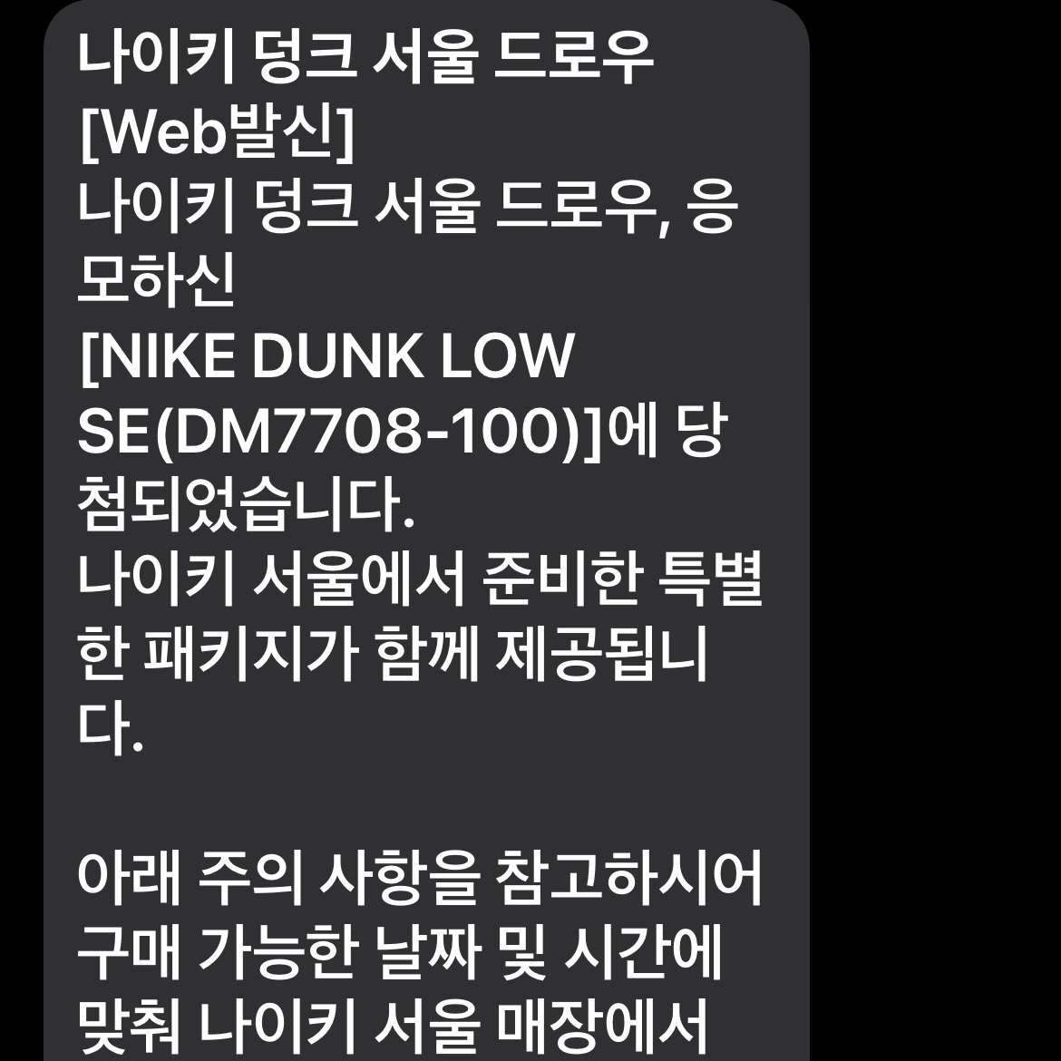kimoon0317님의 스타일