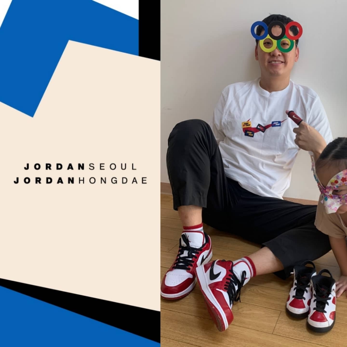 Jordan 1 Low White Red Black, Jordan 1 x Travis Scott x Fragment Retro Low OG SP Military Blue 착용 스타일 - 1