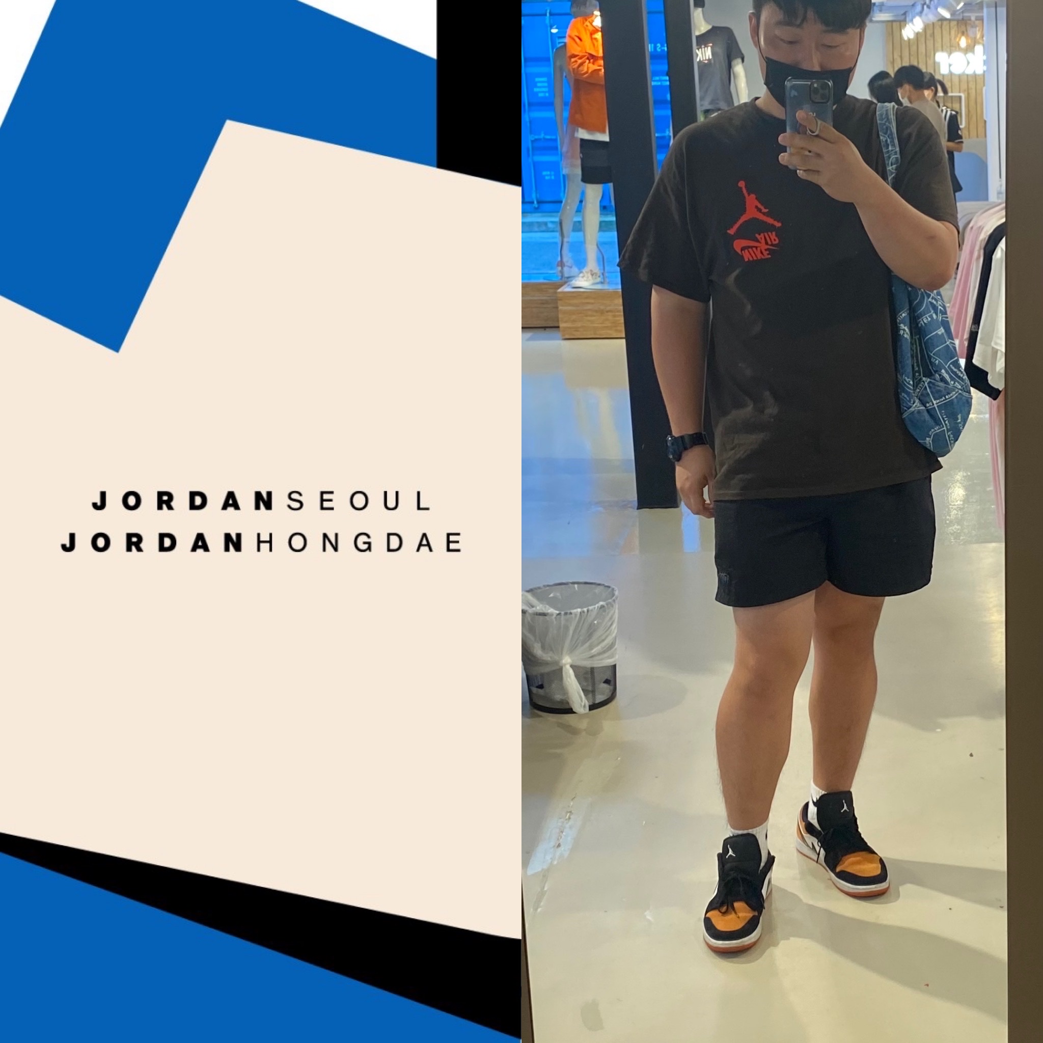 Jordan 1 Low Shattered Backboard 착용 스타일 - 1