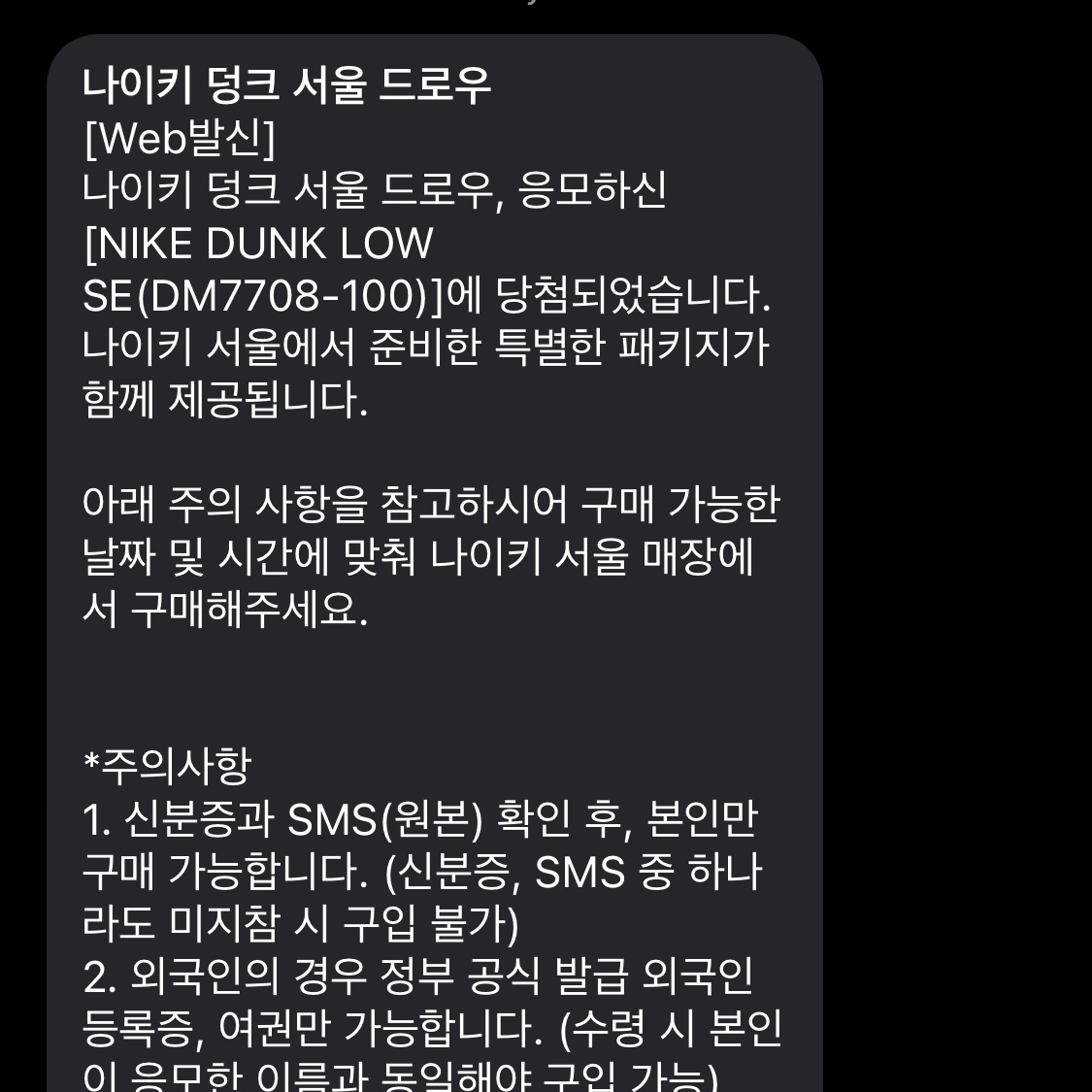 jason1448님의 스타일