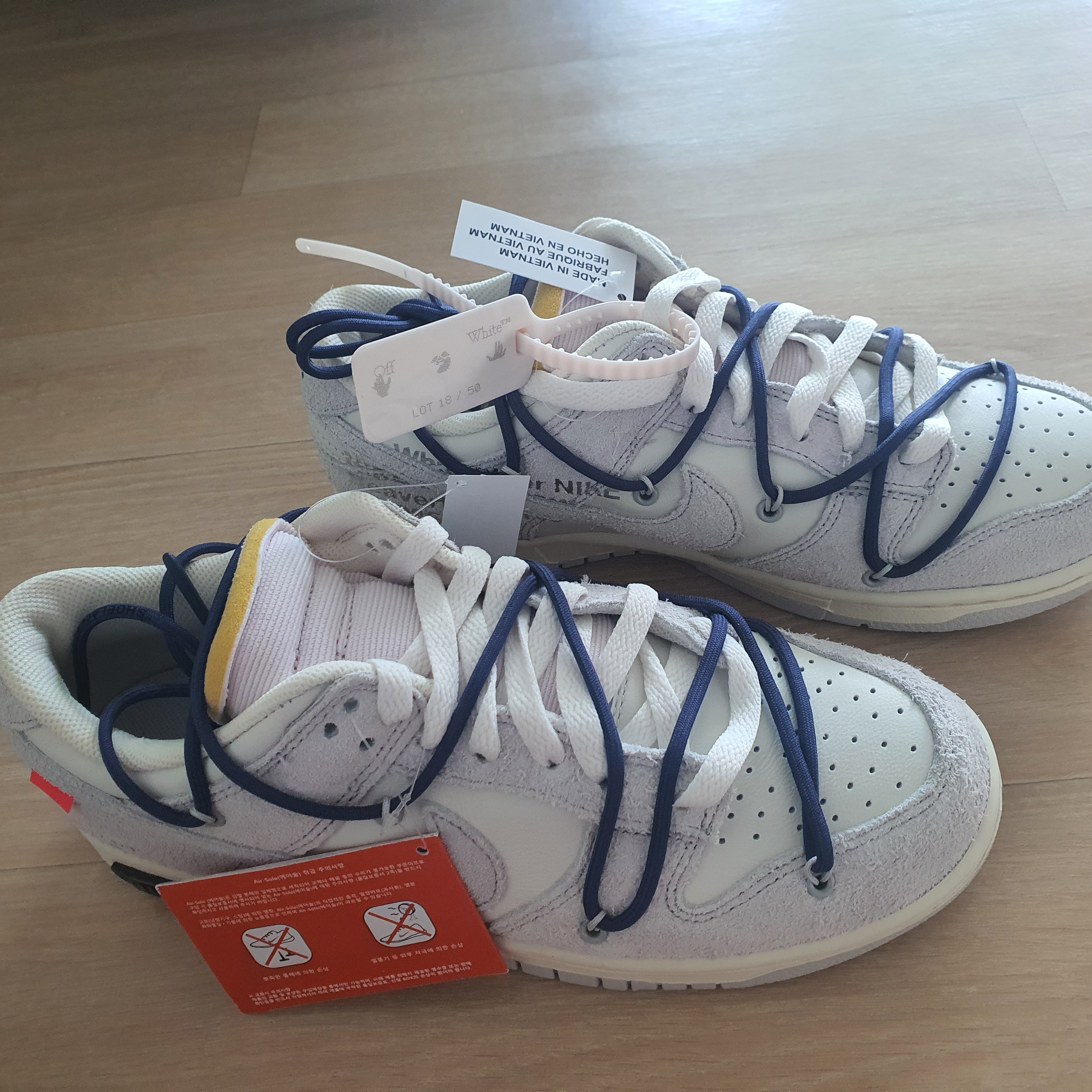 Nike x Off-White Dunk Low The 50 - Lot 18 착용 스타일 - 1