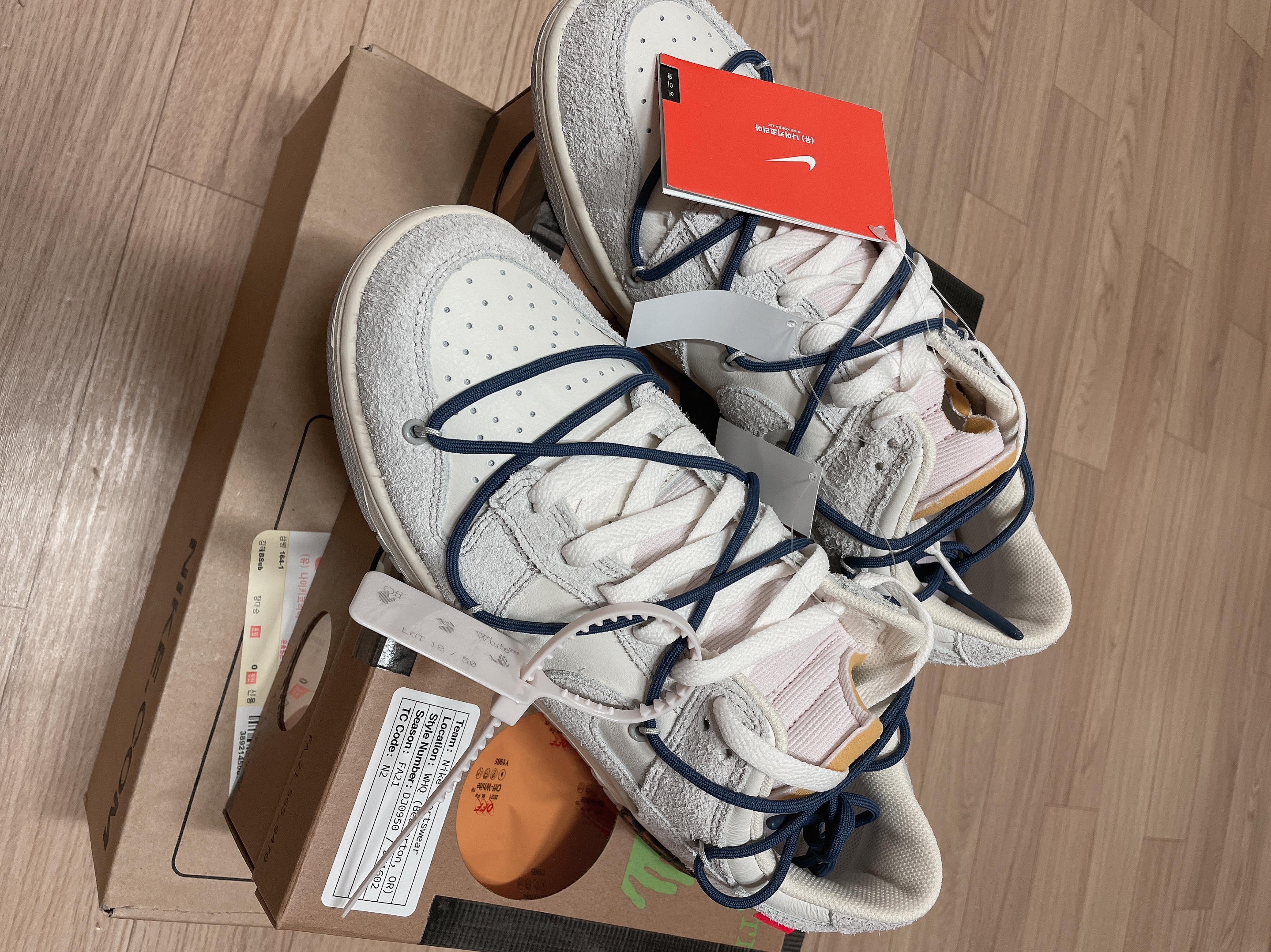Nike x Off-White Dunk Low The 50 - Lot 18 착용 스타일