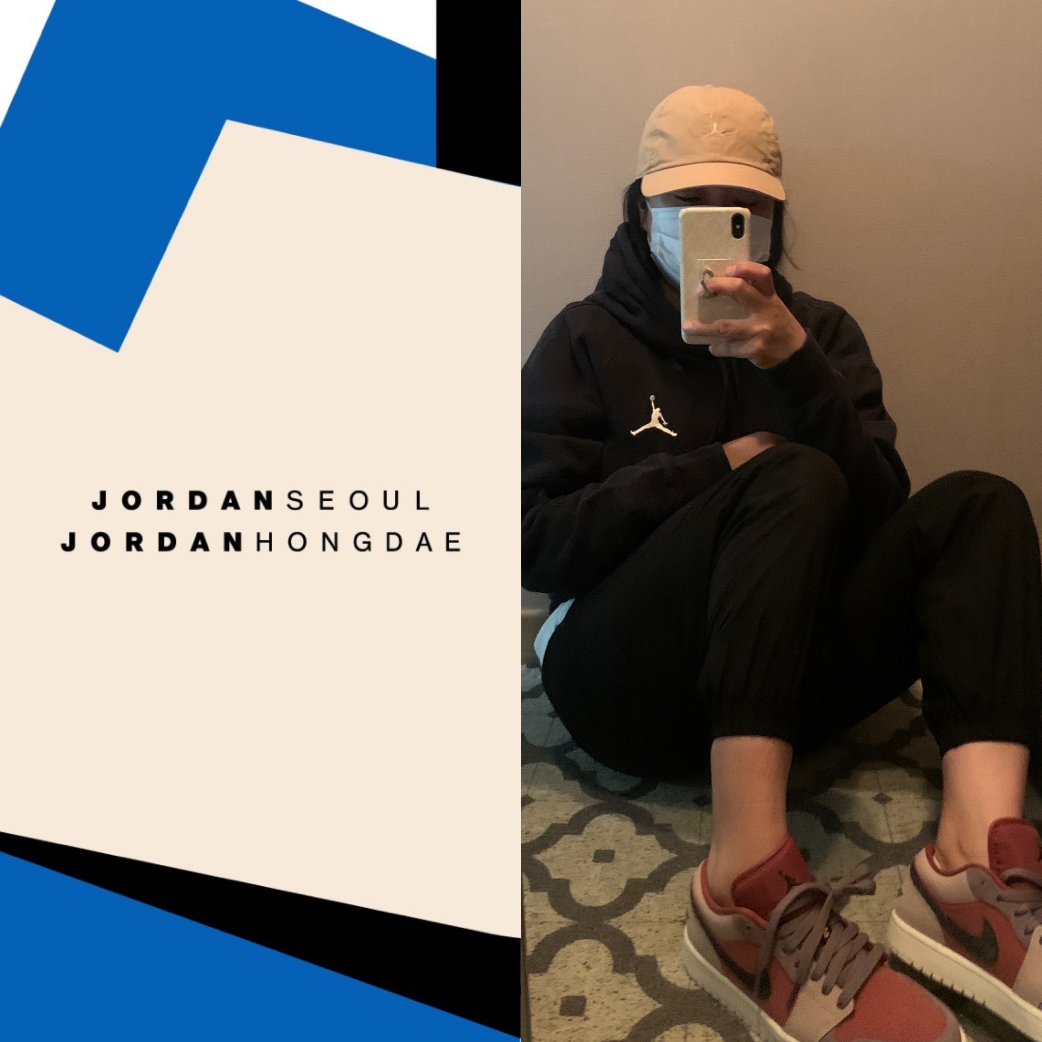 (W) Jordan 1 Low Canyon Rust 착용 스타일