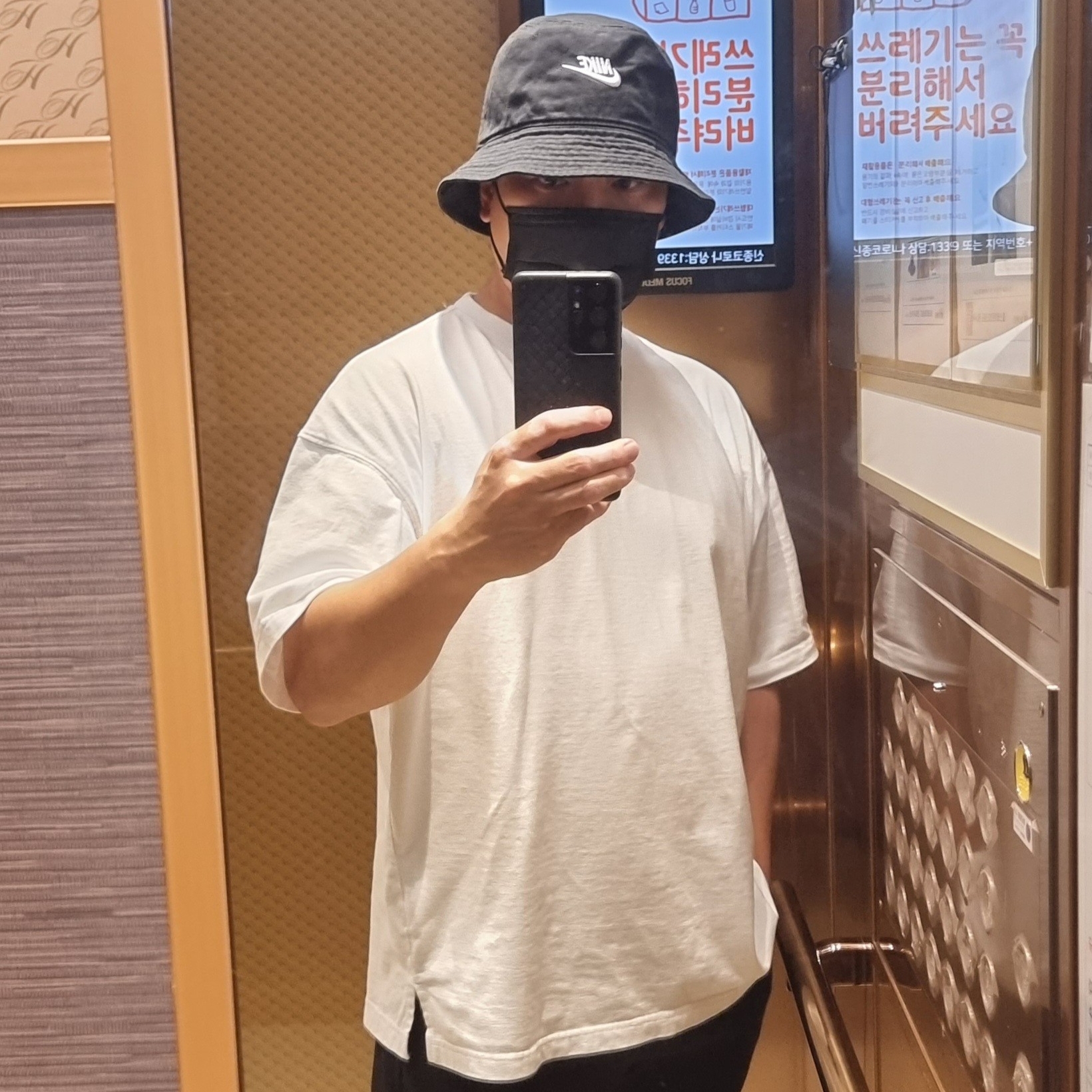 Nike Futura Washed Bucket Hat Black 착용 스타일