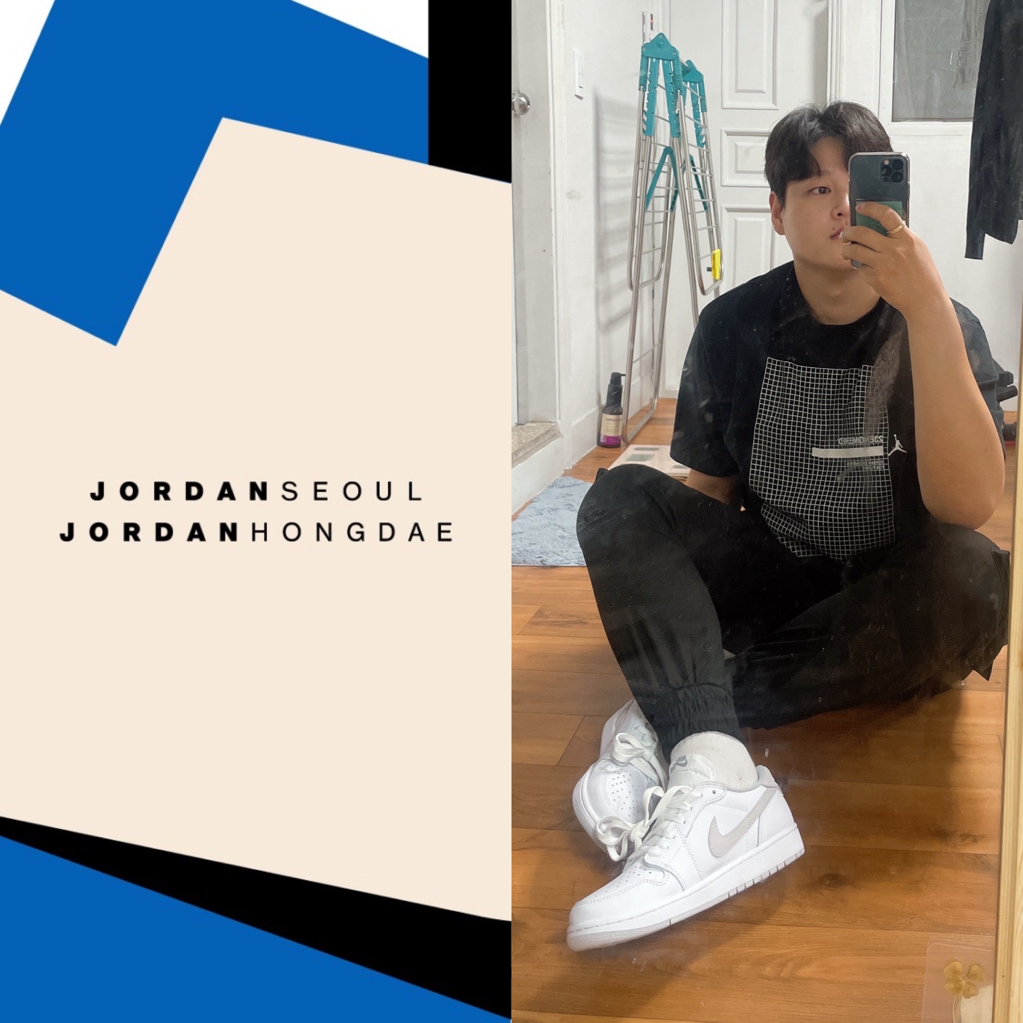 Jordan 1 Low OG Neutral Grey 착용 스타일