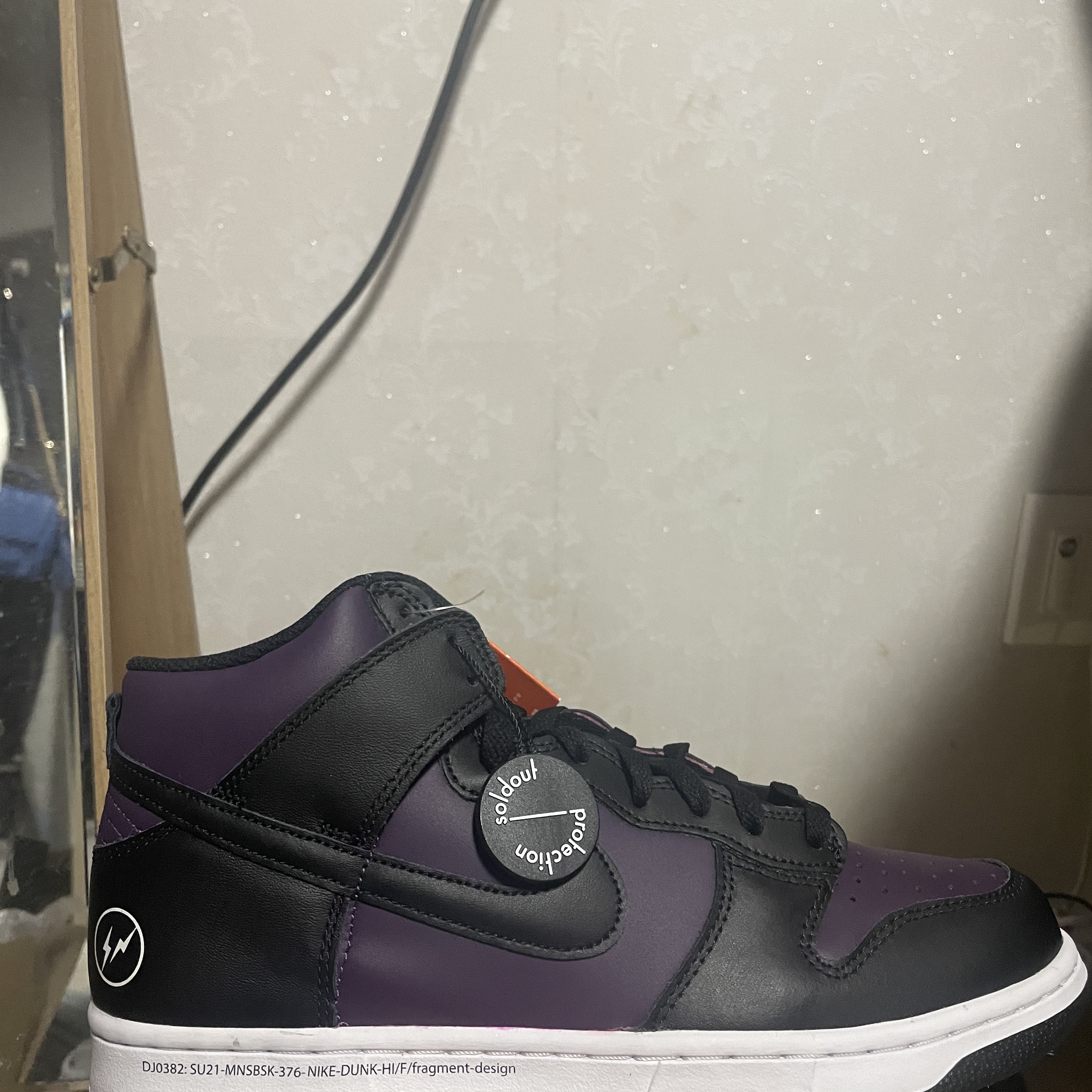 Nike Dunk Low Retro Hyper Cobalt, Nike x Fragment Dunk High Black 착용 스타일 - 2