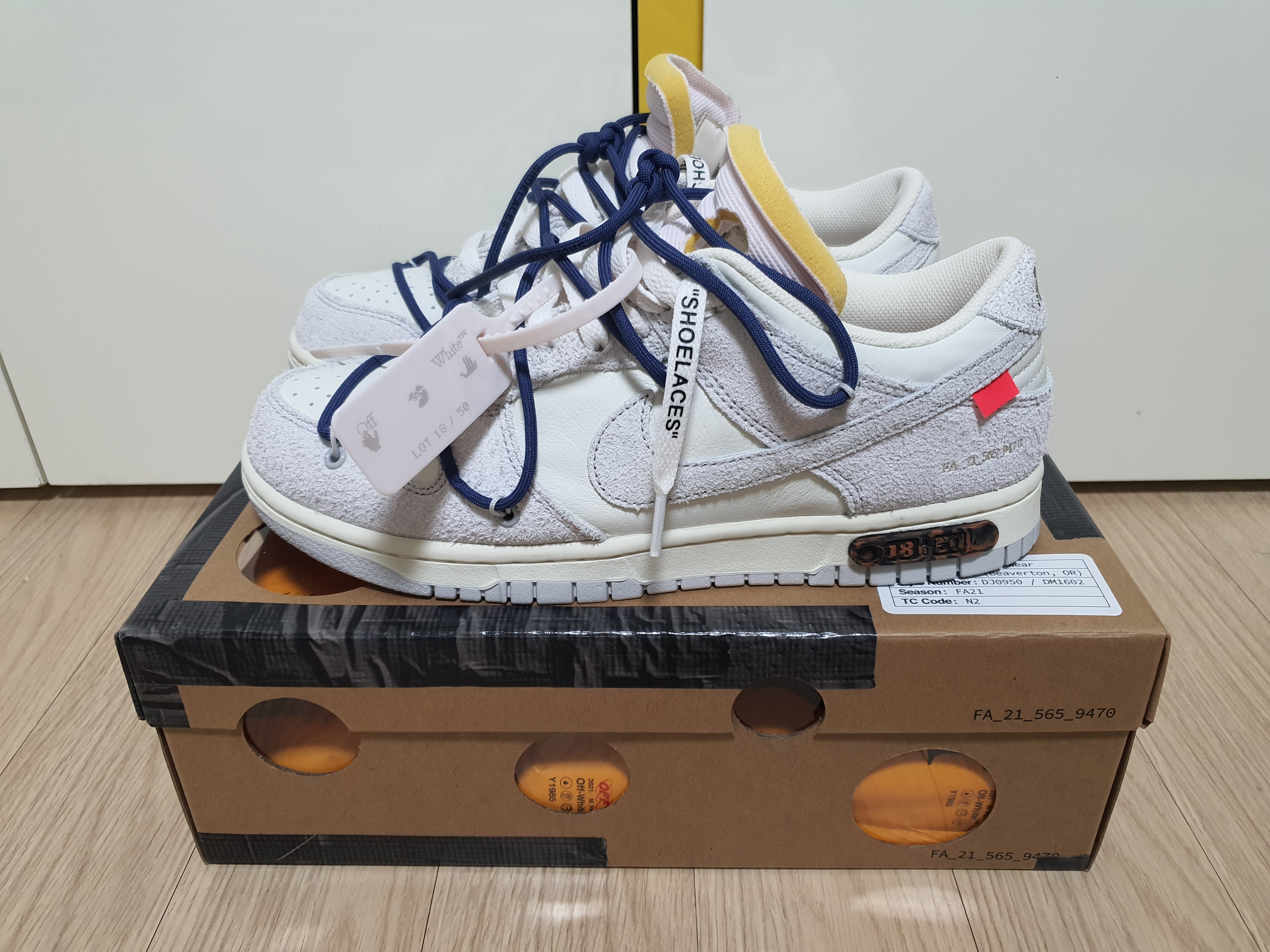 Nike x Off-White Dunk Low The 50 - Lot 18 착용 스타일 - 4