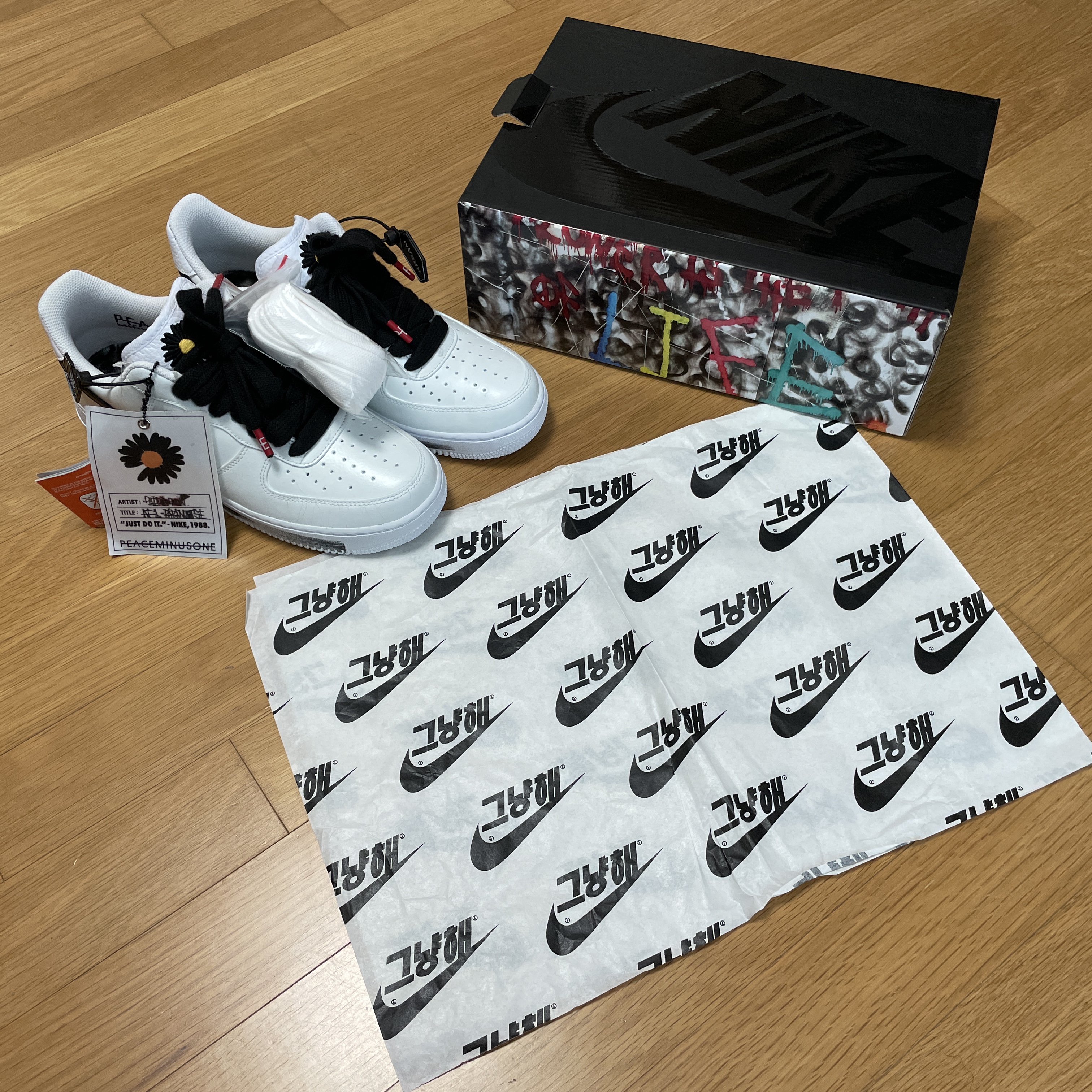 Nike x Peaceminusone Air Force 1 Low Para-Noise 2.0 착용 스타일 - 3