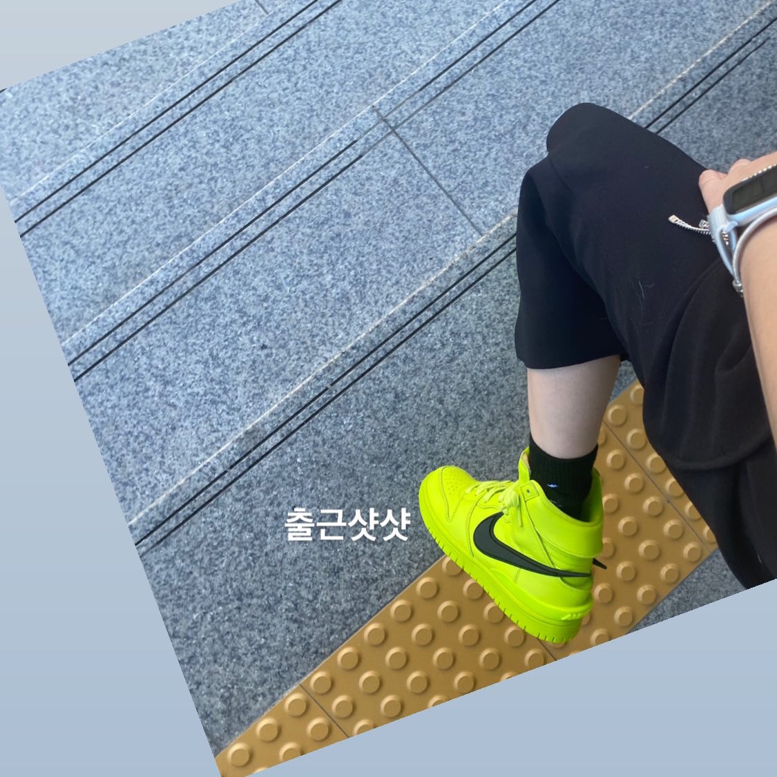 Nike x Ambush Dunk High Flash Lime 착용 스타일