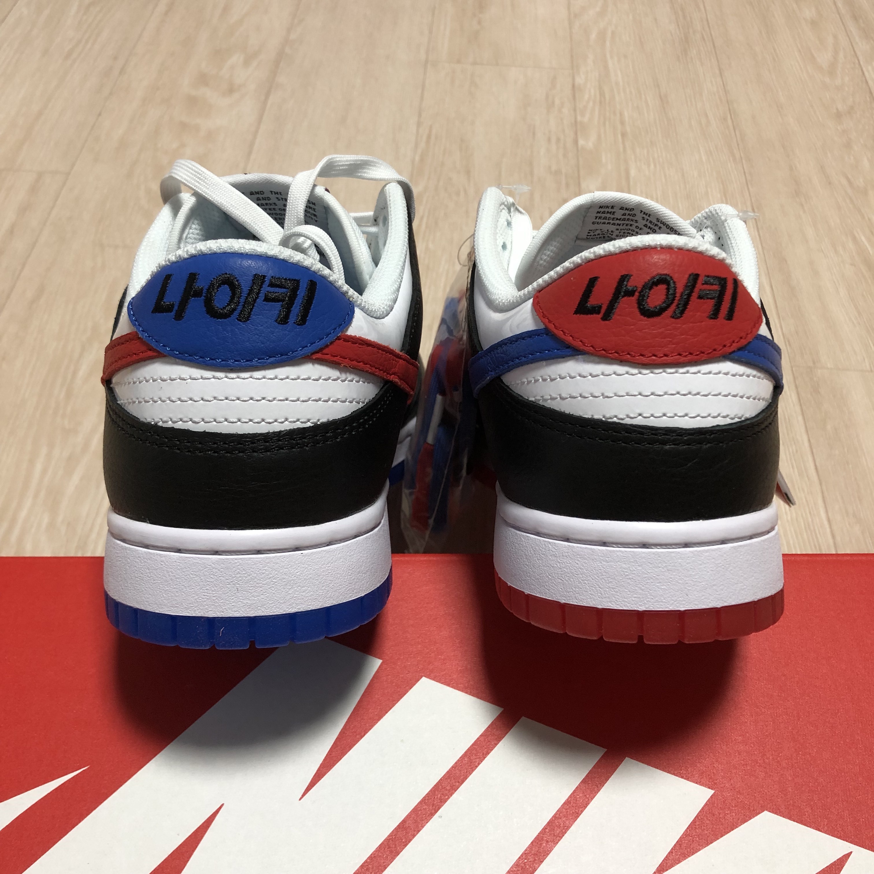 Nike Dunk Low SE Seoul 착용 스타일 - 3