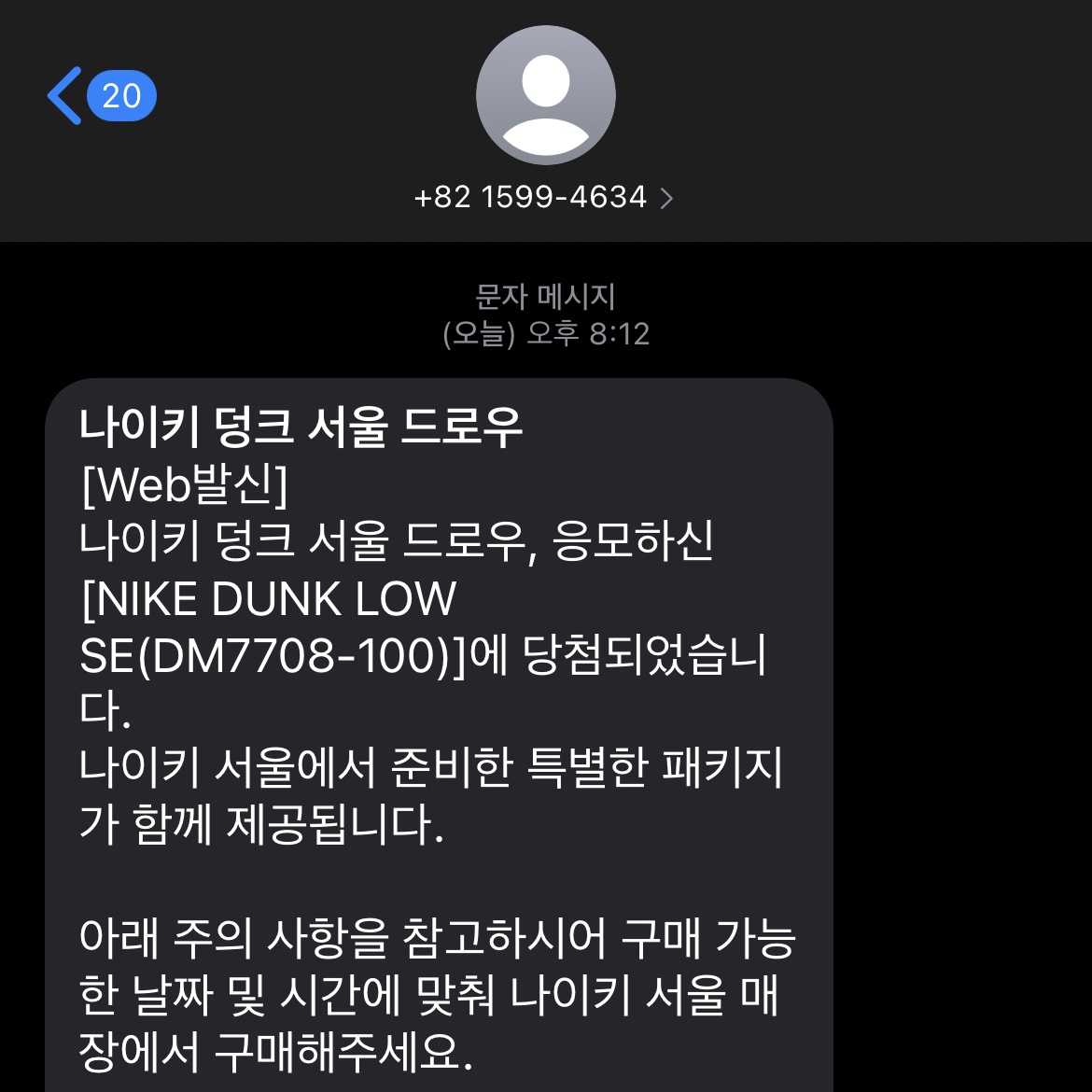 chaos_dok3님의 스타일