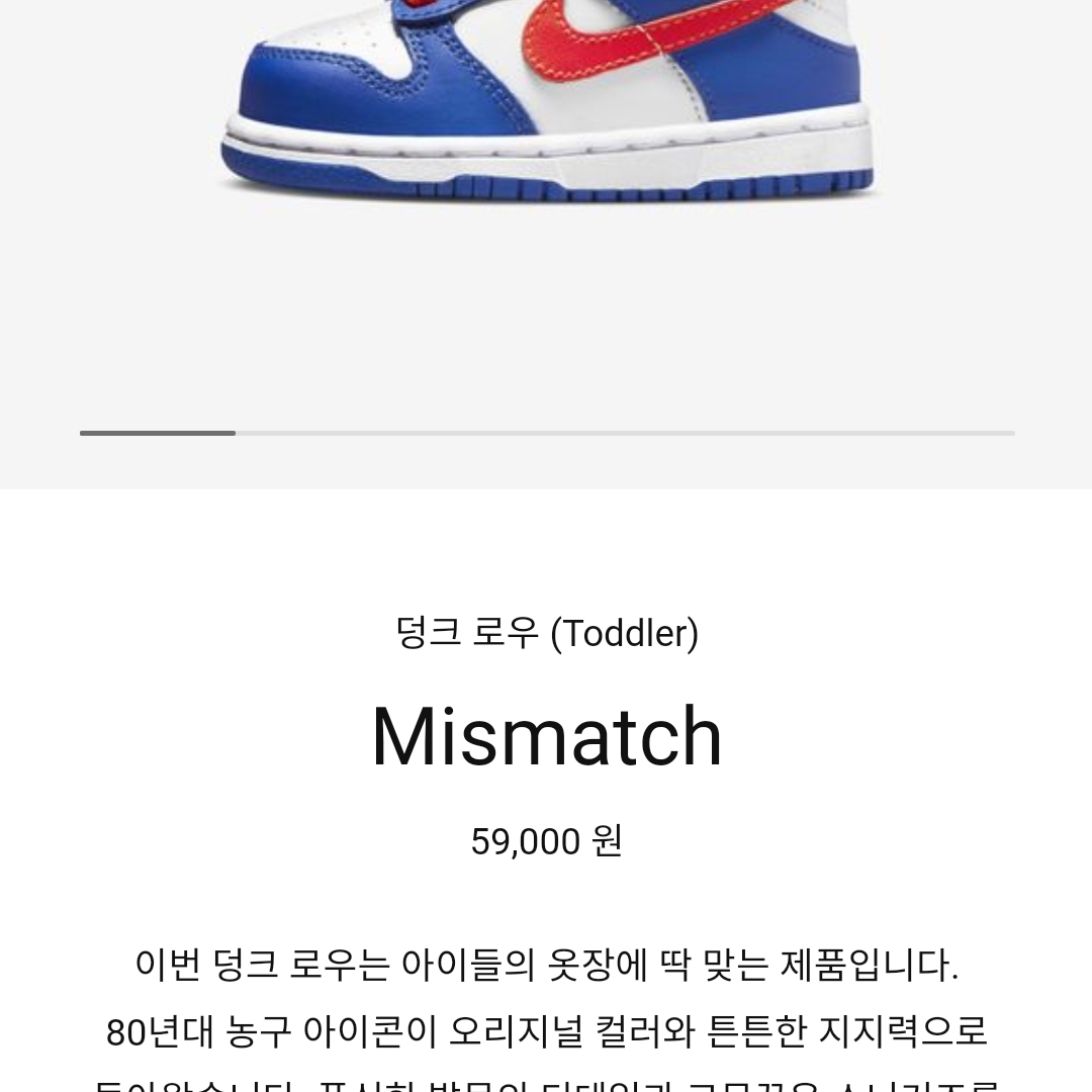 수영선배님의 스타일
