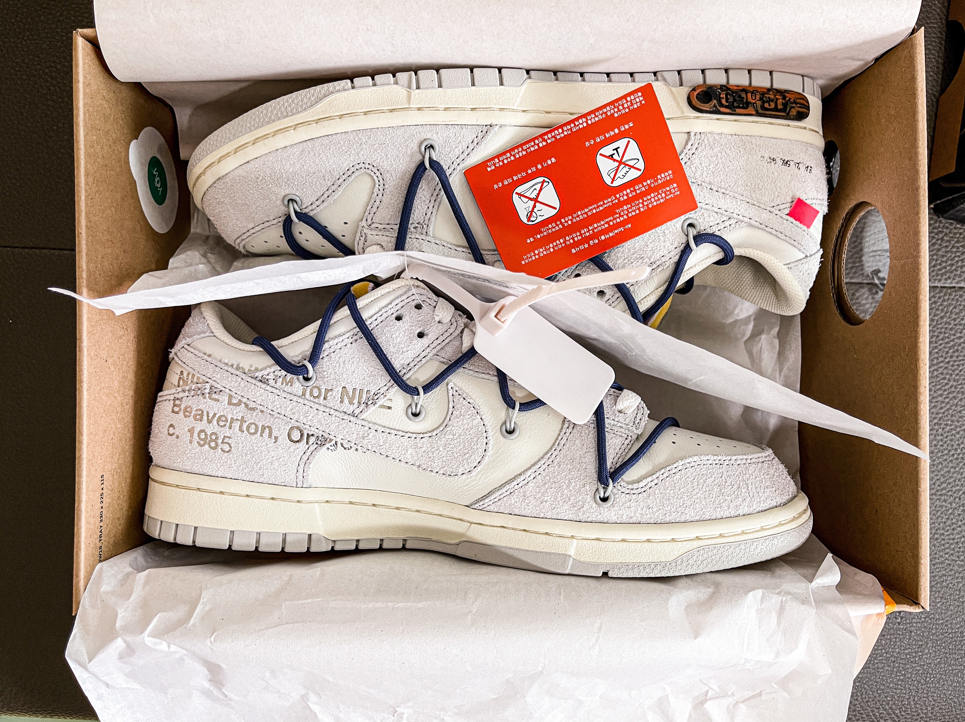 Nike x Off-White Dunk Low The 50 - Lot 18 착용 스타일 - 2