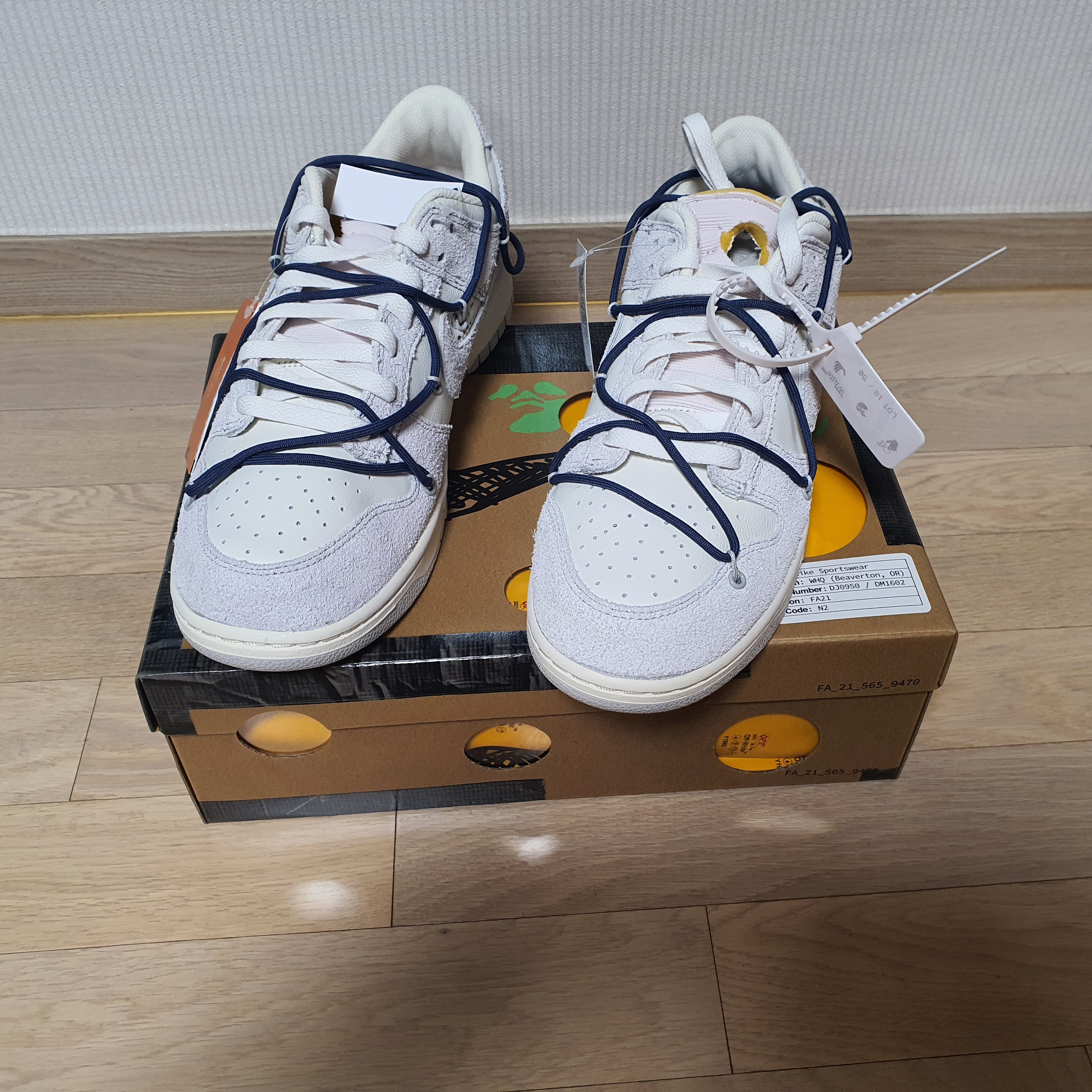 Nike x Off-White Dunk Low The 50 - Lot 18 착용 스타일 - 1
