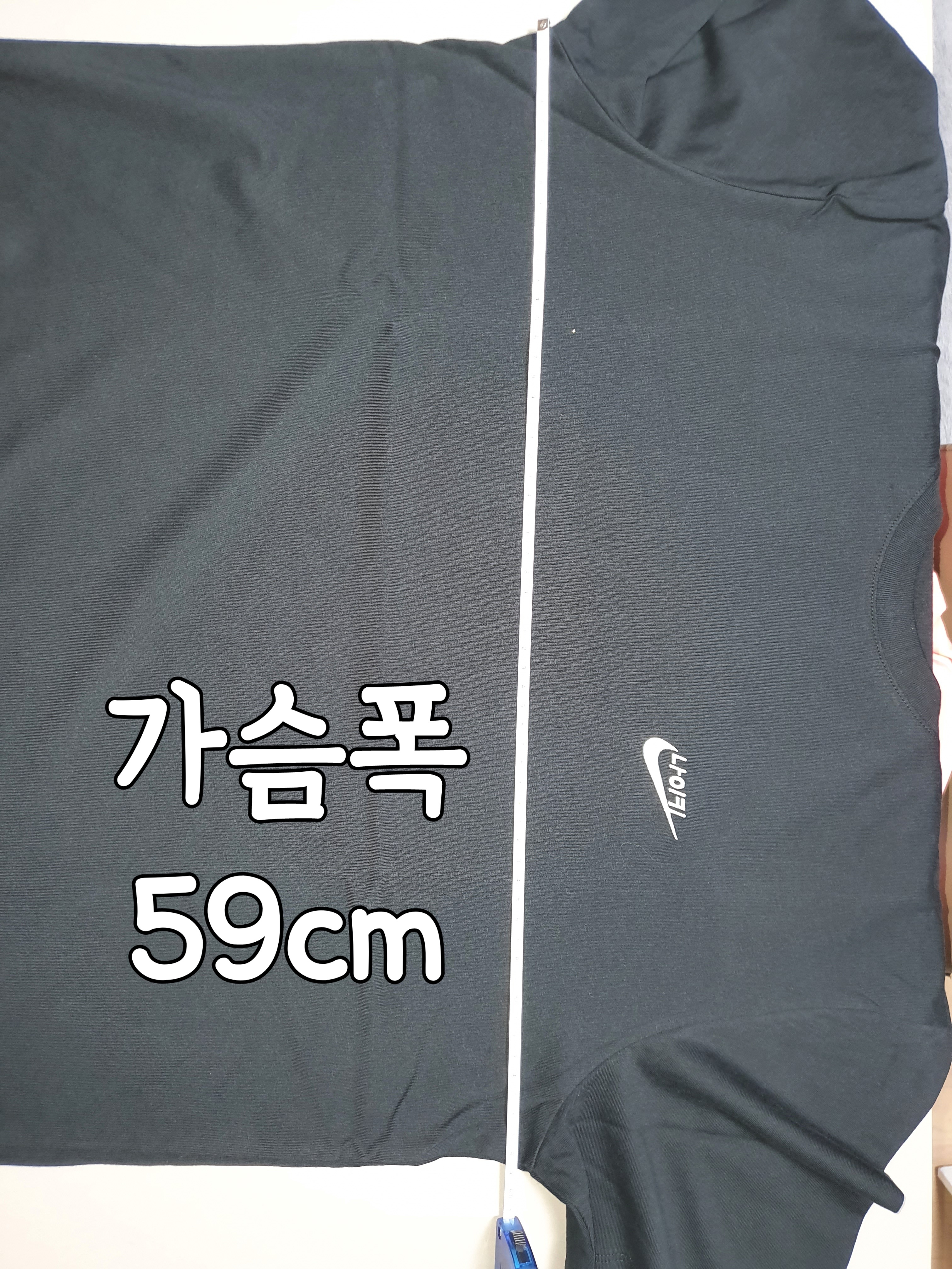 Nike Hangul T-Shirt Black, Nike Hangul T-Shirt White 착용 스타일 - 3