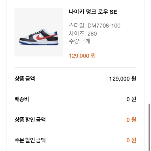 스타일 카드