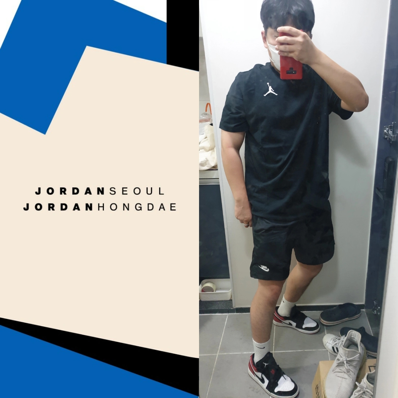 Jordan 1 Low Black Toe 착용 스타일