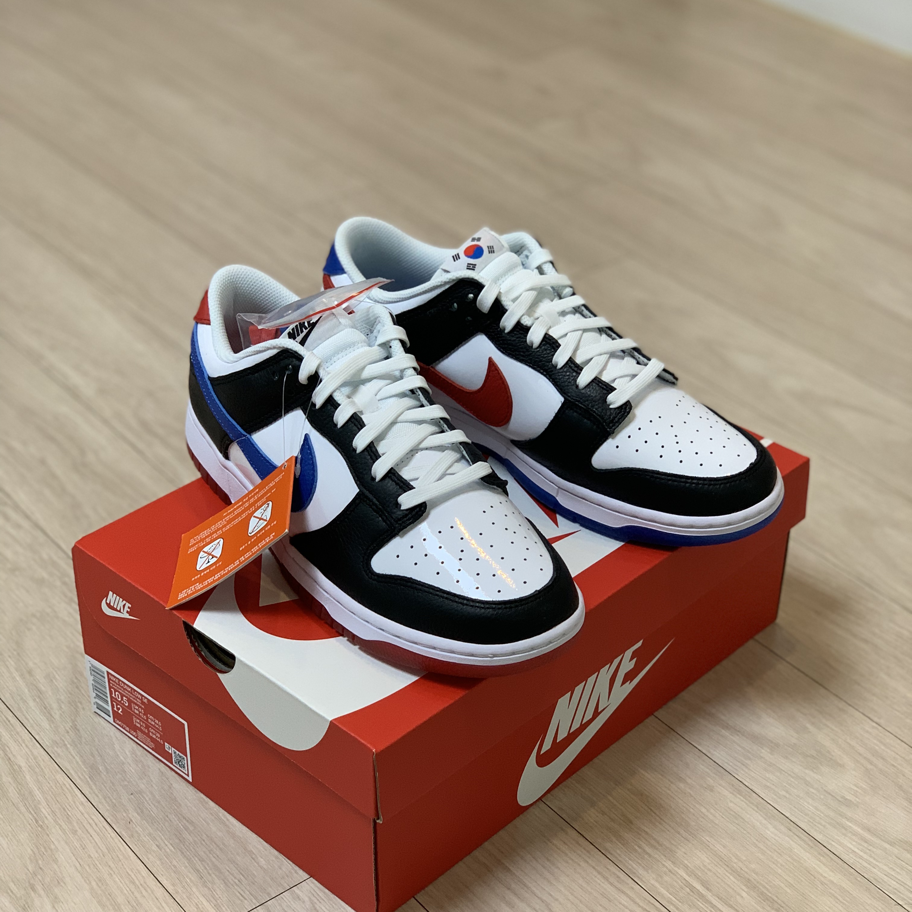 Nike Dunk Low SE Seoul 착용 스타일 - 2