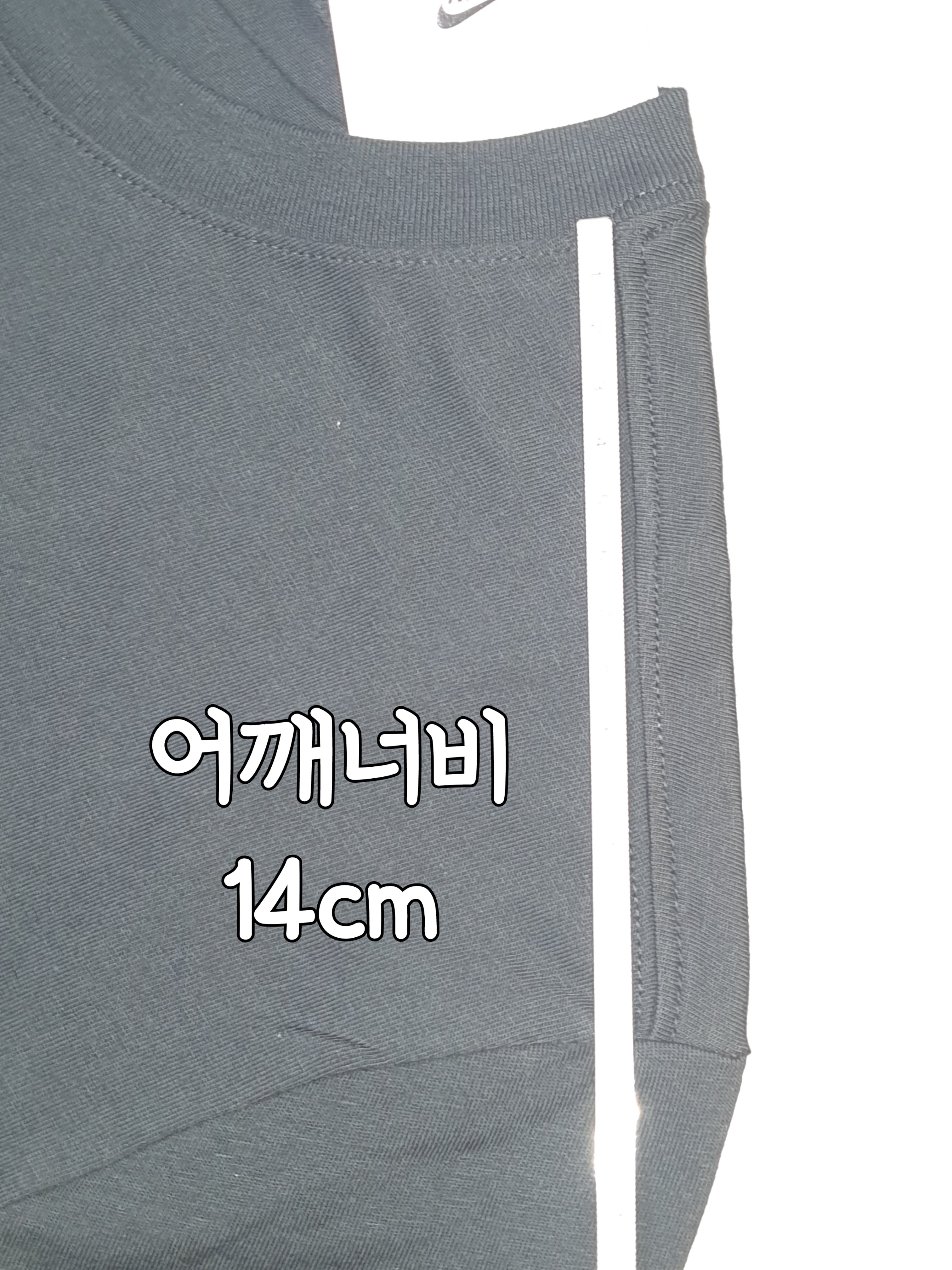 Nike Hangul T-Shirt Black, Nike Hangul T-Shirt White 착용 스타일 - 2