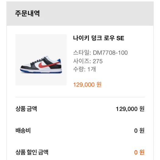 스타일 카드