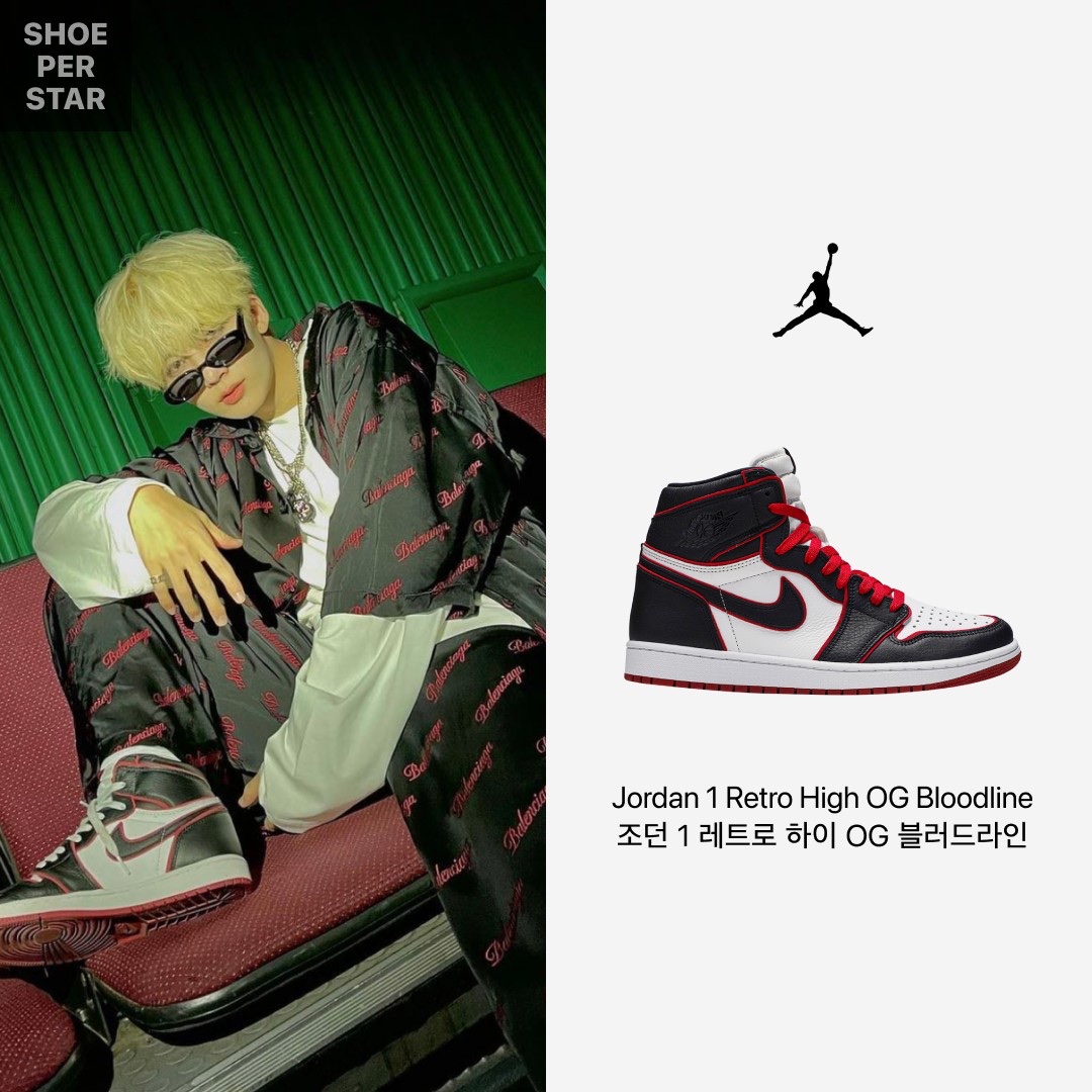 Jordan 1 Retro High OG Bloodline, (GS) Jordan 1 Retro High OG Bloodline 착용 스타일 - 1