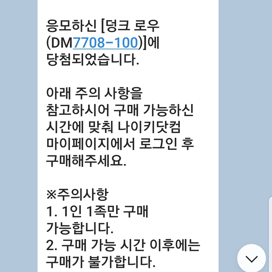 kimbonghwa님의 스타일