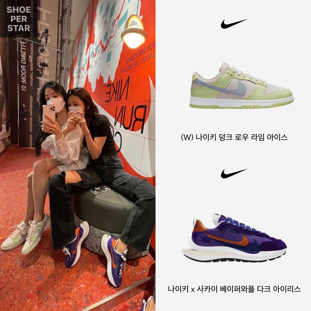 (W) Nike Dunk Low Light Soft Pink, Nike x Sacai VaporWaffle Dark Iris 착용 스타일 - 1