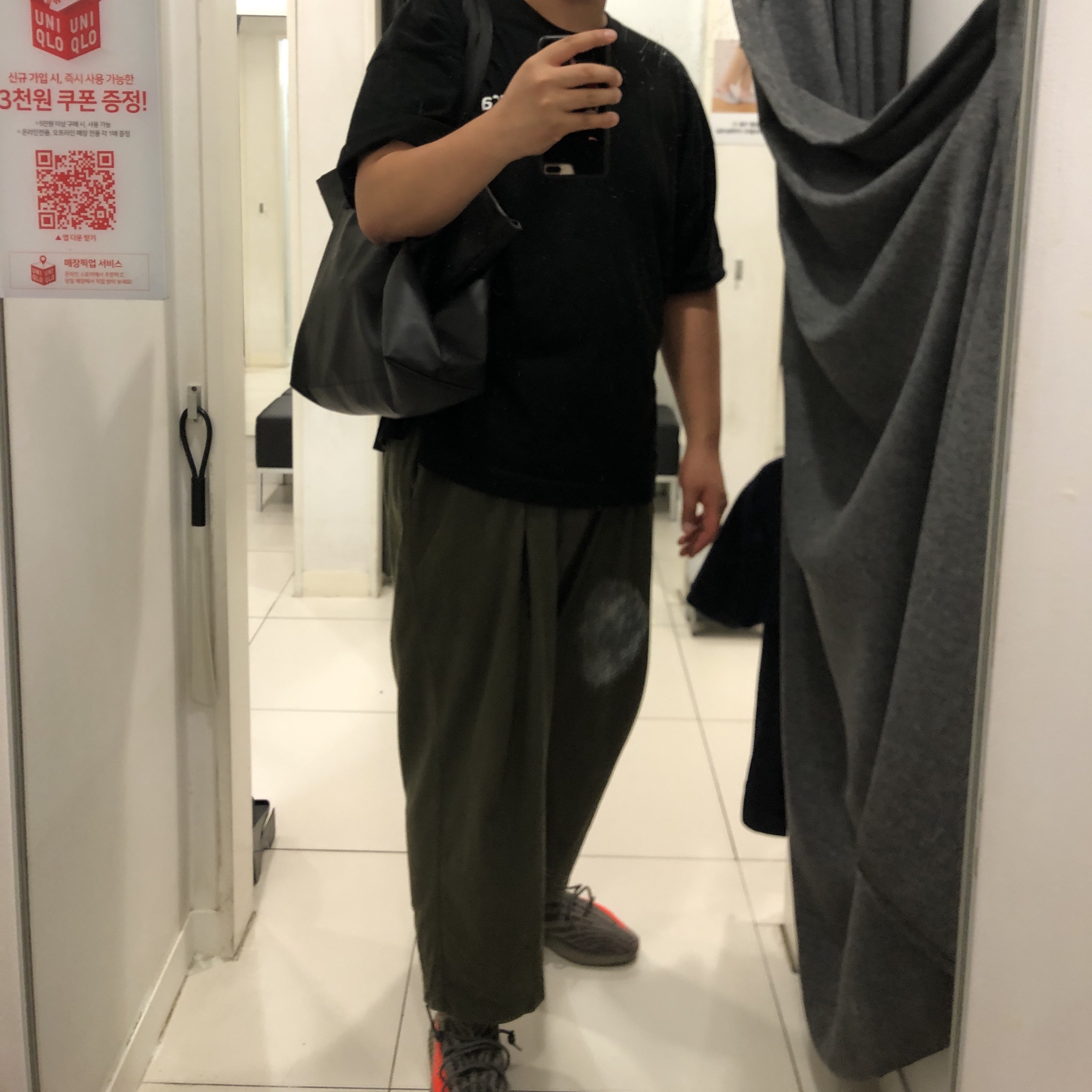 Adidas Yeezy Boost 350 V2 Beluga 착용 스타일