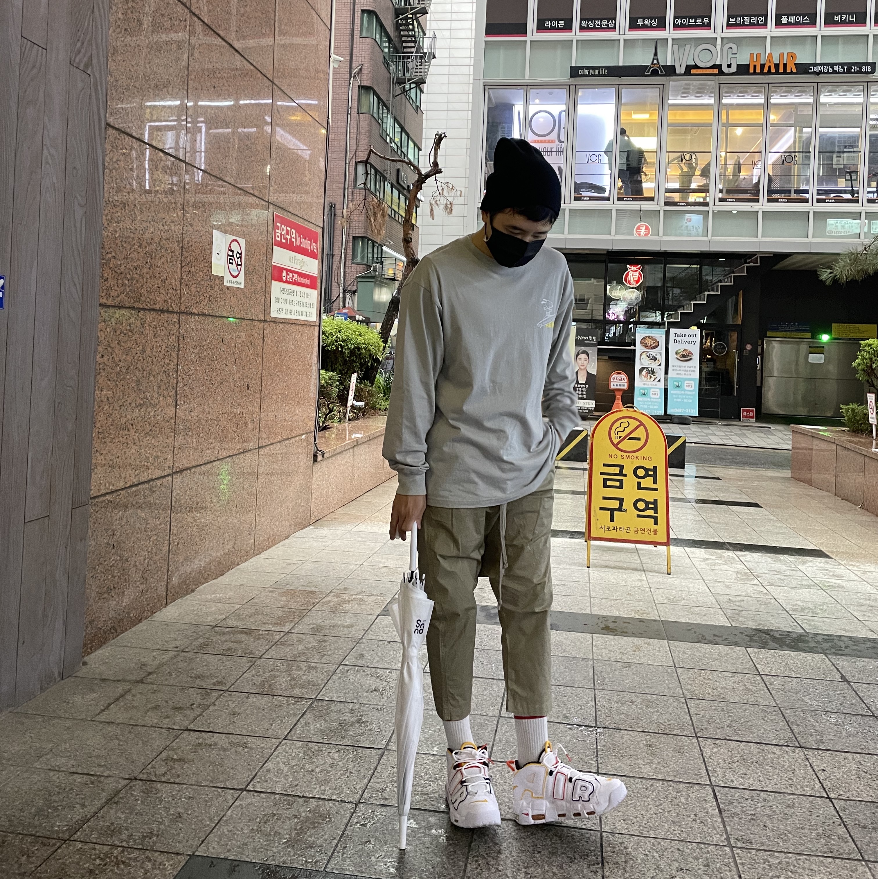 Nike Air More Uptempo Rayguns 착용 스타일 - 2