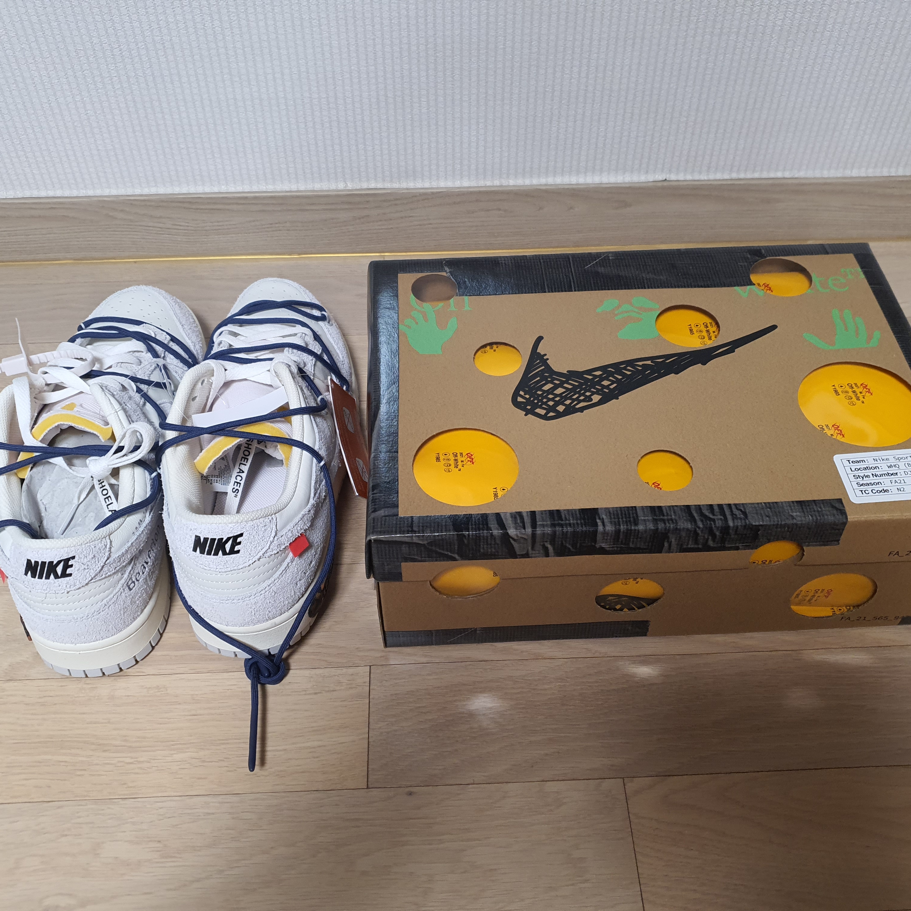 Nike x Off-White Dunk Low The 50 - Lot 18 착용 스타일 - 3