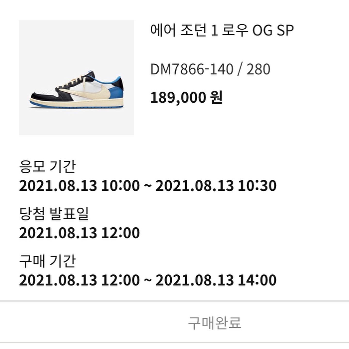 김준리님의 스타일