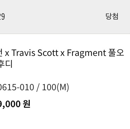 seul3777님의 스타일
