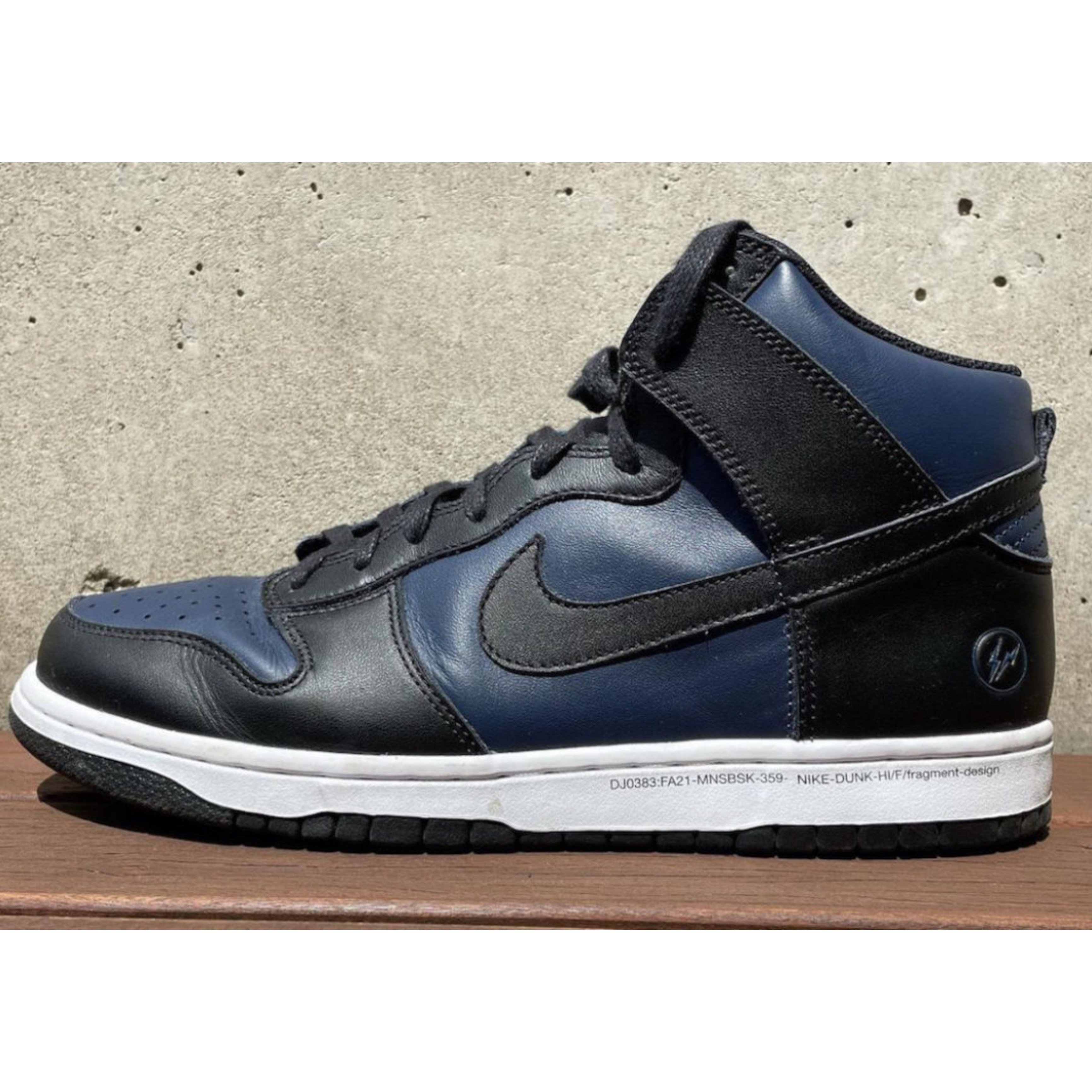 Nike x Fragment Dunk High Black 착용 스타일 - 2