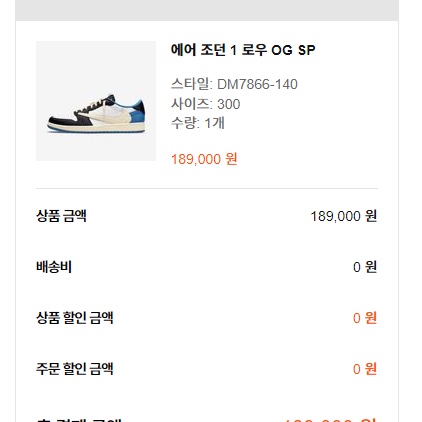 day hoo님의 스타일 - 2