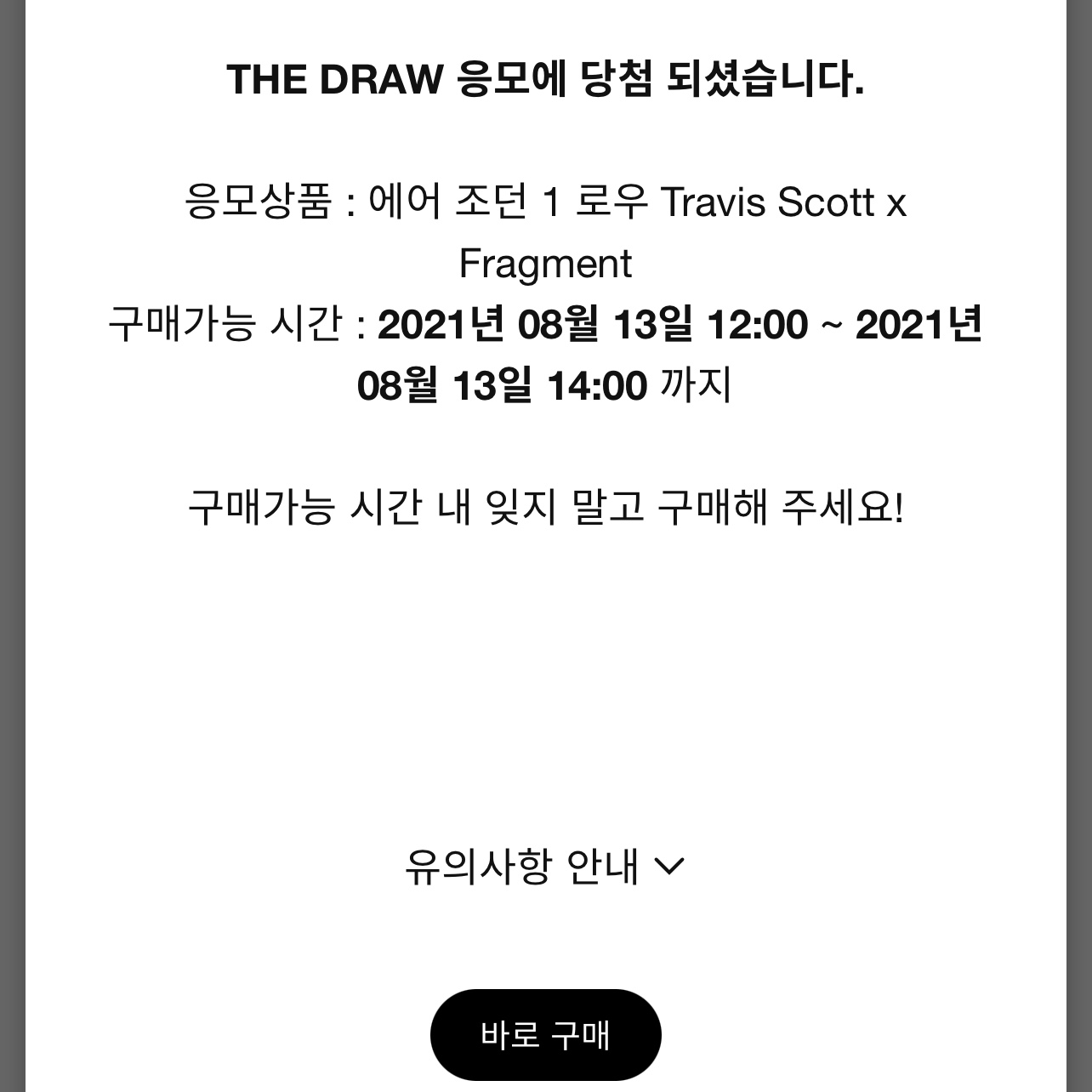 yosep4741님의 스타일 - 1