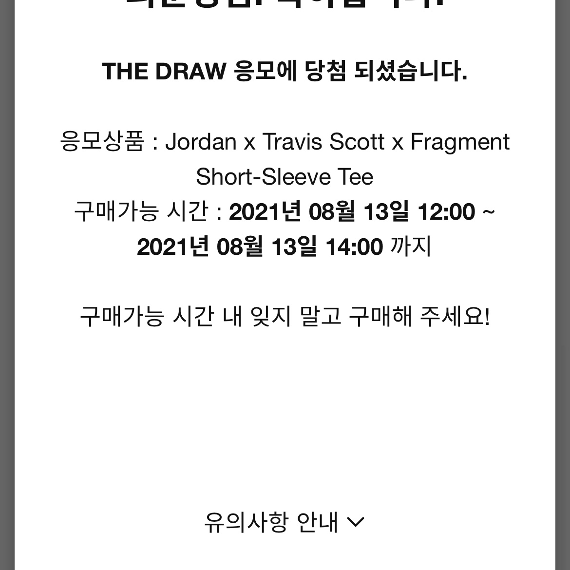 mjboxer님의 스타일