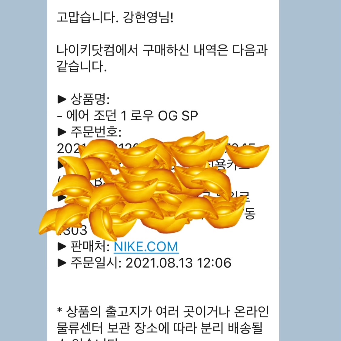 khy4022님의 스타일 - 2