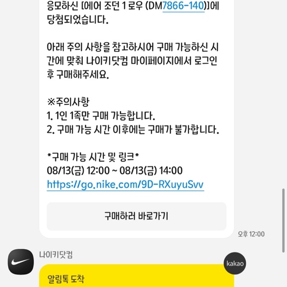 신대철님의 스타일