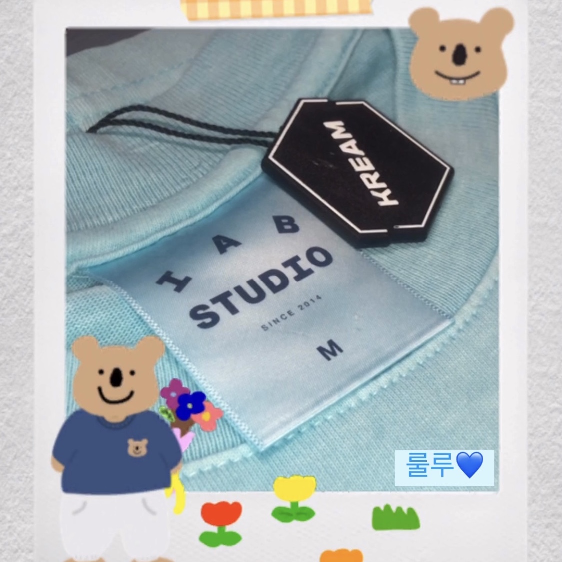IAB Studio Pigment T-Shirt Cyan 착용 스타일 - 2