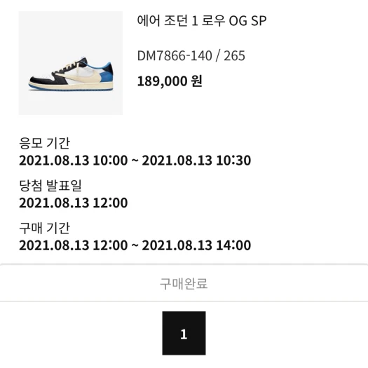 스타일 카드