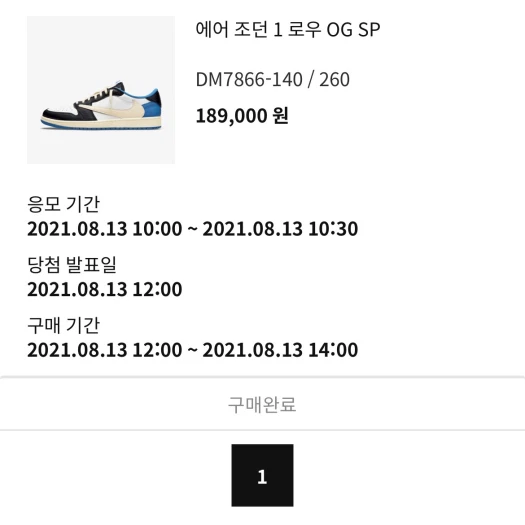 스타일 카드