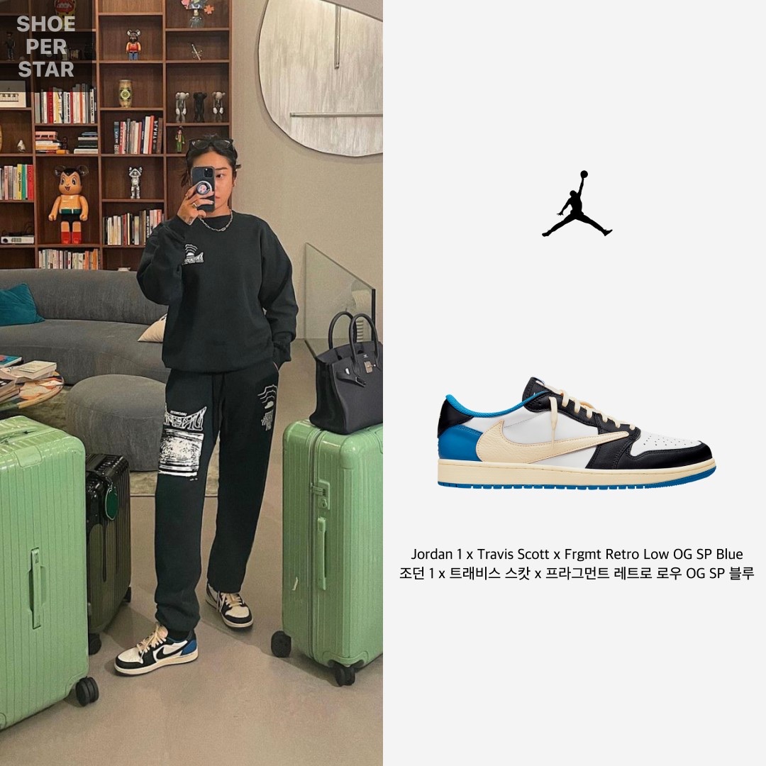Jordan 1 x Travis Scott x Fragment Retro Low OG SP Military Blue, Jordan 1 x Travis Scott x Fragment Retro High OG SP Military Blue 착용 스타일 - 2