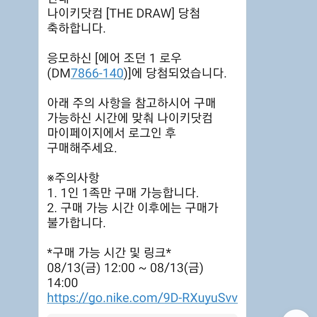 김재민님의 스타일