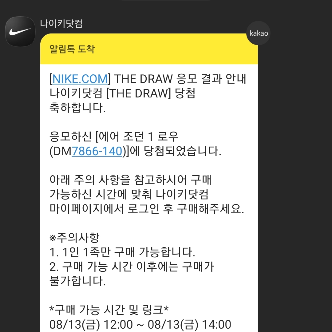 tlata123님의 스타일