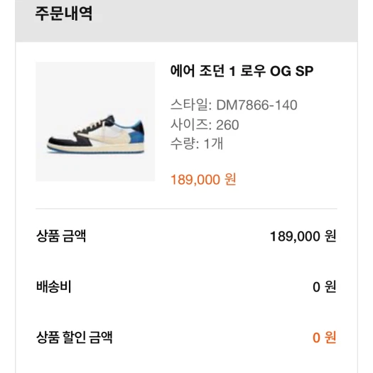스타일 카드