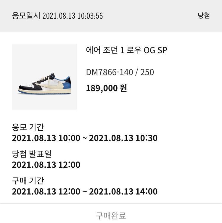 rlagpdus14님의 스타일