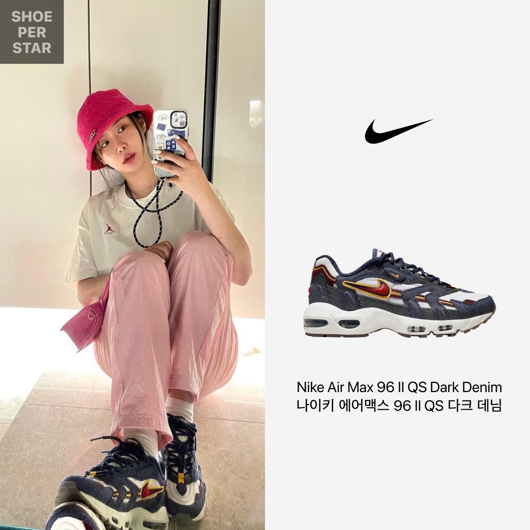 (W) Nike Air Max Furyosa Silver and Black, Nike Air Max 96 II QS Dark Denim 착용 스타일 - 3