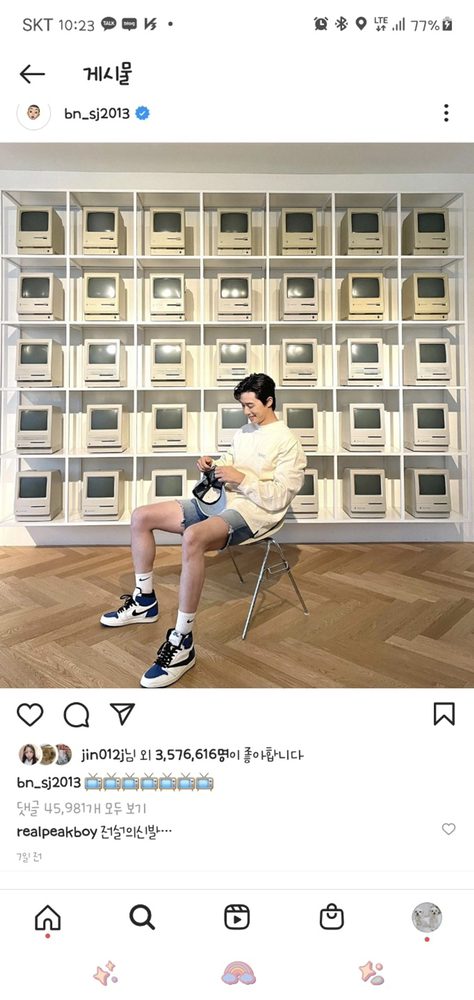 KREAM 프로필 이미지